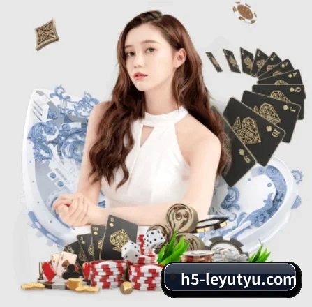 乐鱼 APP(leyu)